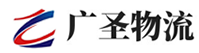 广州到阳谷县物流公司